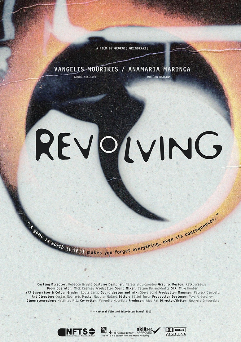 Revolving Poster